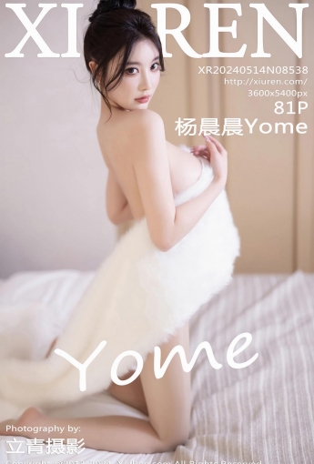 【XiuRen秀人網】20240514Vol8538楊晨晨Yome【81P】-唯美貼圖-141華人社區-[秀人套图]