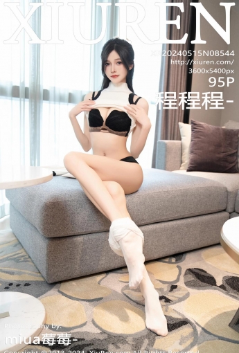 【XiuRen秀人網】20240515Vol8544程程程-【95P】-唯美貼圖-141華人社區-[秀人套图]