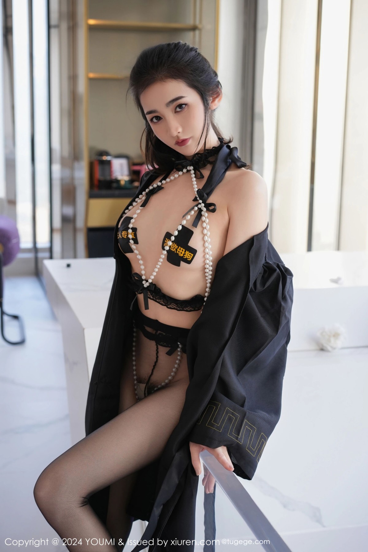 【YOUMI尤蜜薈】20240517Vol1064魚尾fish【95P】-[秀人套图]