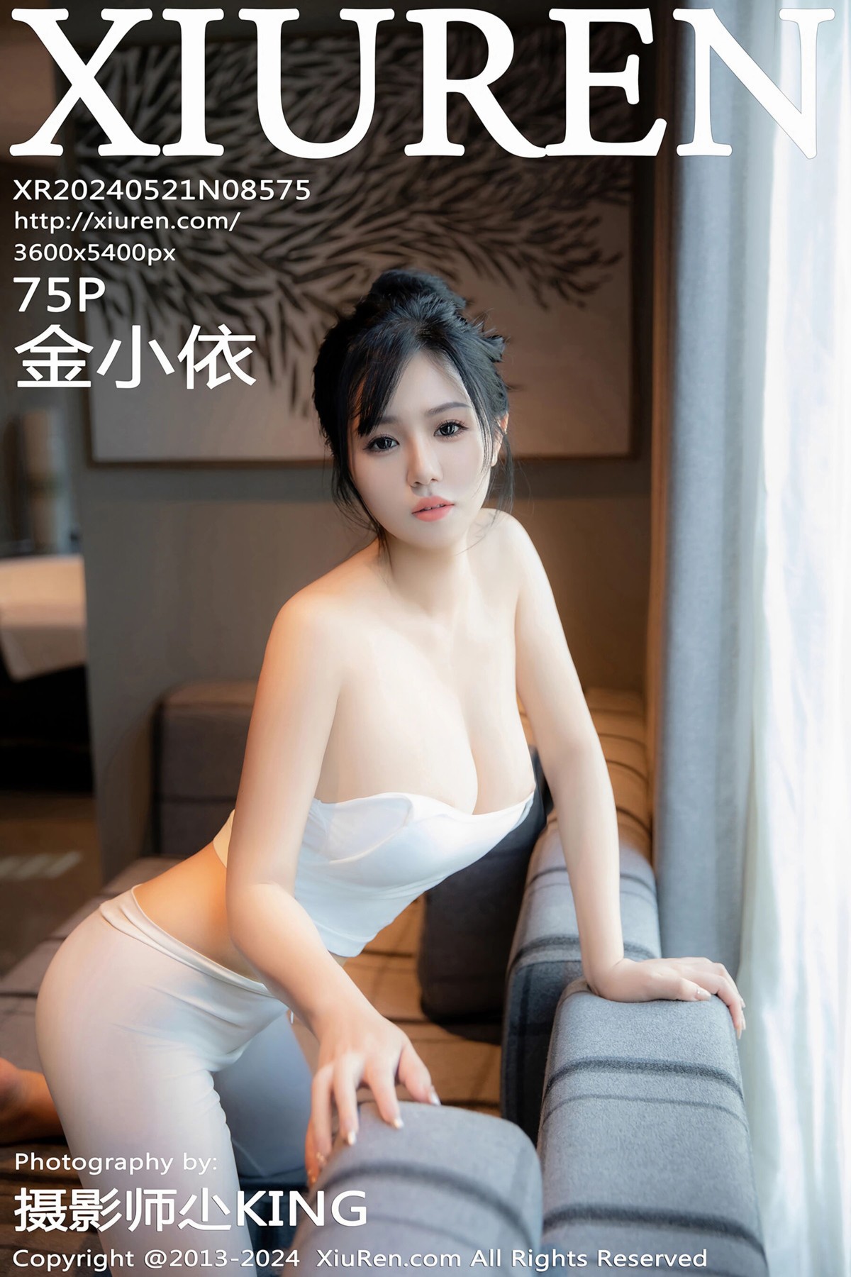 【XiuRen秀人網】20240521Vol8575金小依【75P】-[秀人套图]