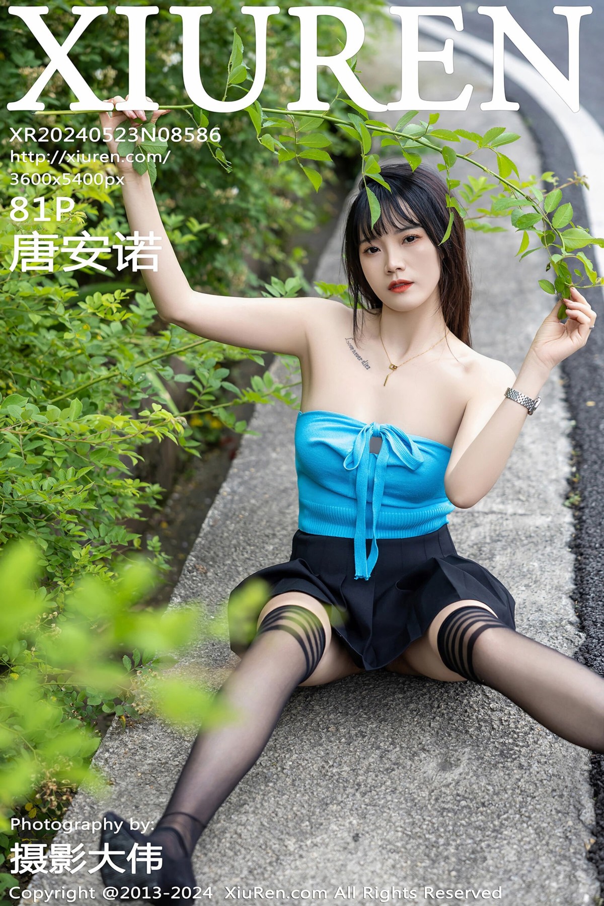 【XiuRen秀人網】20240523Vol8586唐安諾【81P】-[秀人套图]