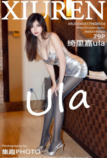 【XiuRen秀人網】20240517Vol8556綺裏嘉ula【79P】-[秀人套图]