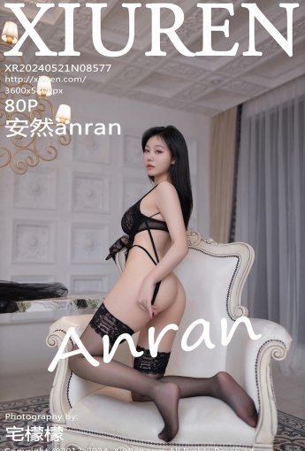 【XiuRen秀人網】20240521Vol8577安然anran【80P】-[秀人套图]