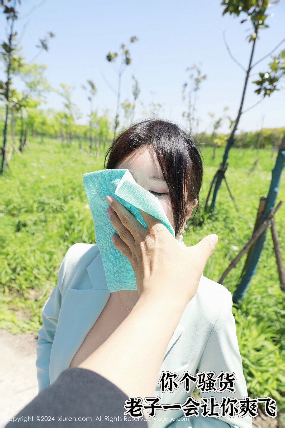 【XiuRen秀人網】20240524Vol8601小薯條nienie【59P】-[秀人套图]