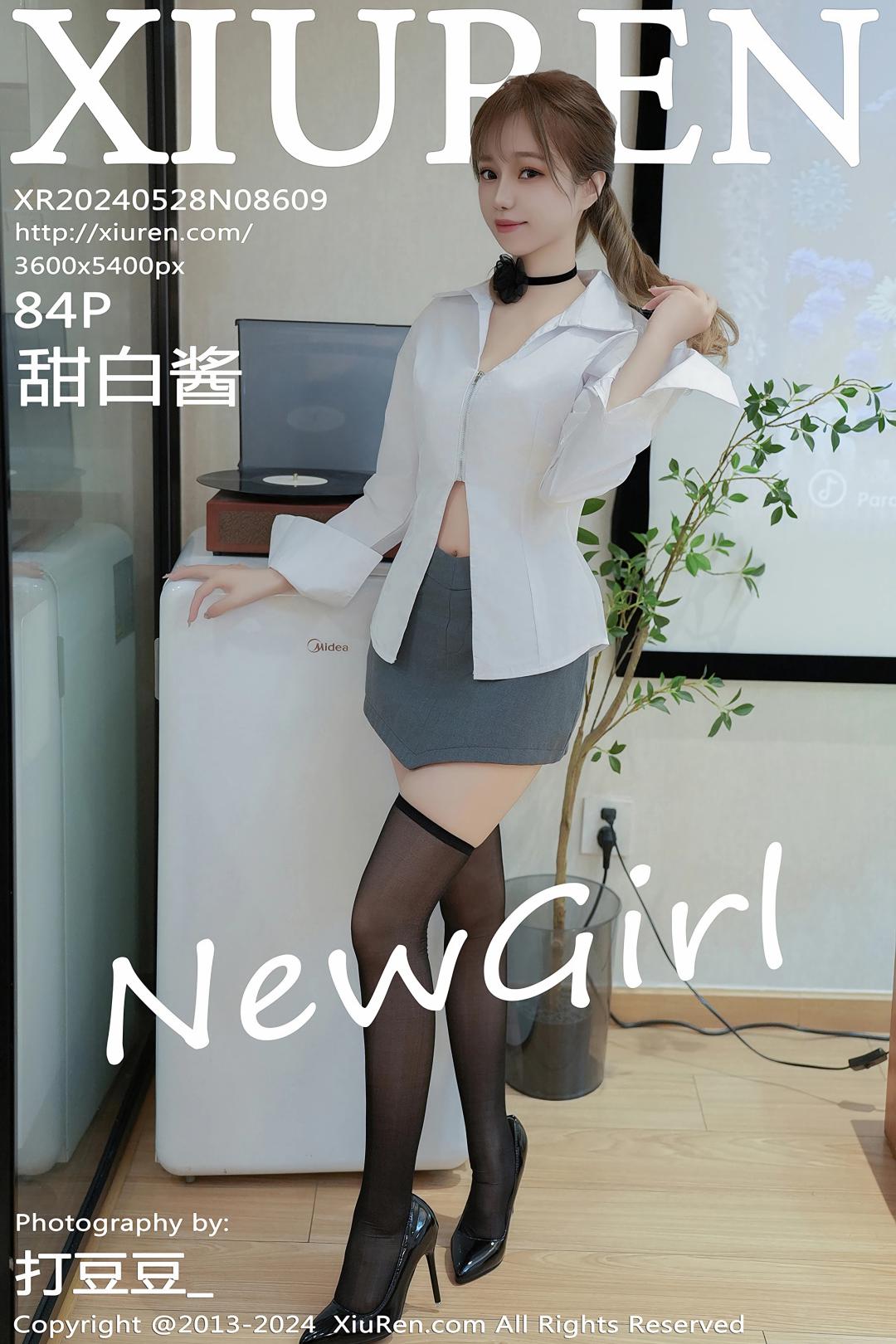 【XiuRen秀人網】20240528Vol8609甜白醬【84P】-[秀人套图]