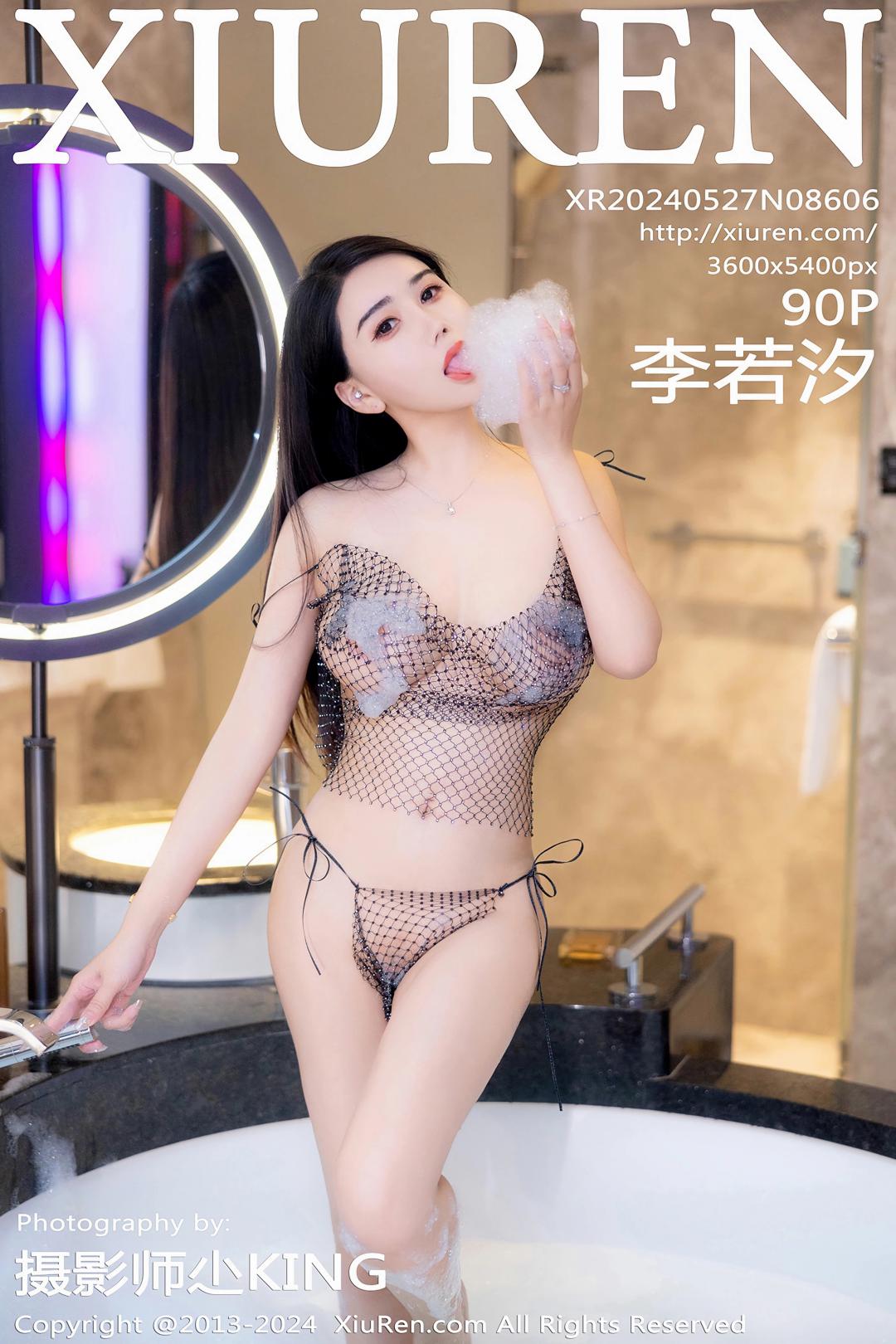 【XiuRen秀人網】20240527Vol8606李若汐【90P】-[秀人套图]