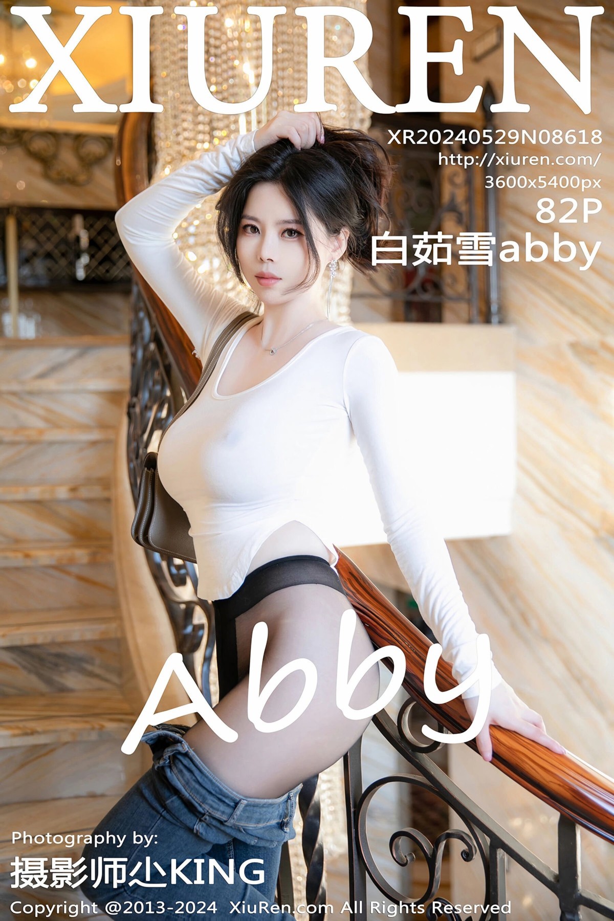 【XiuRen秀人網】20240529Vol8618白茹雪abby【82P】-[秀人套图]
