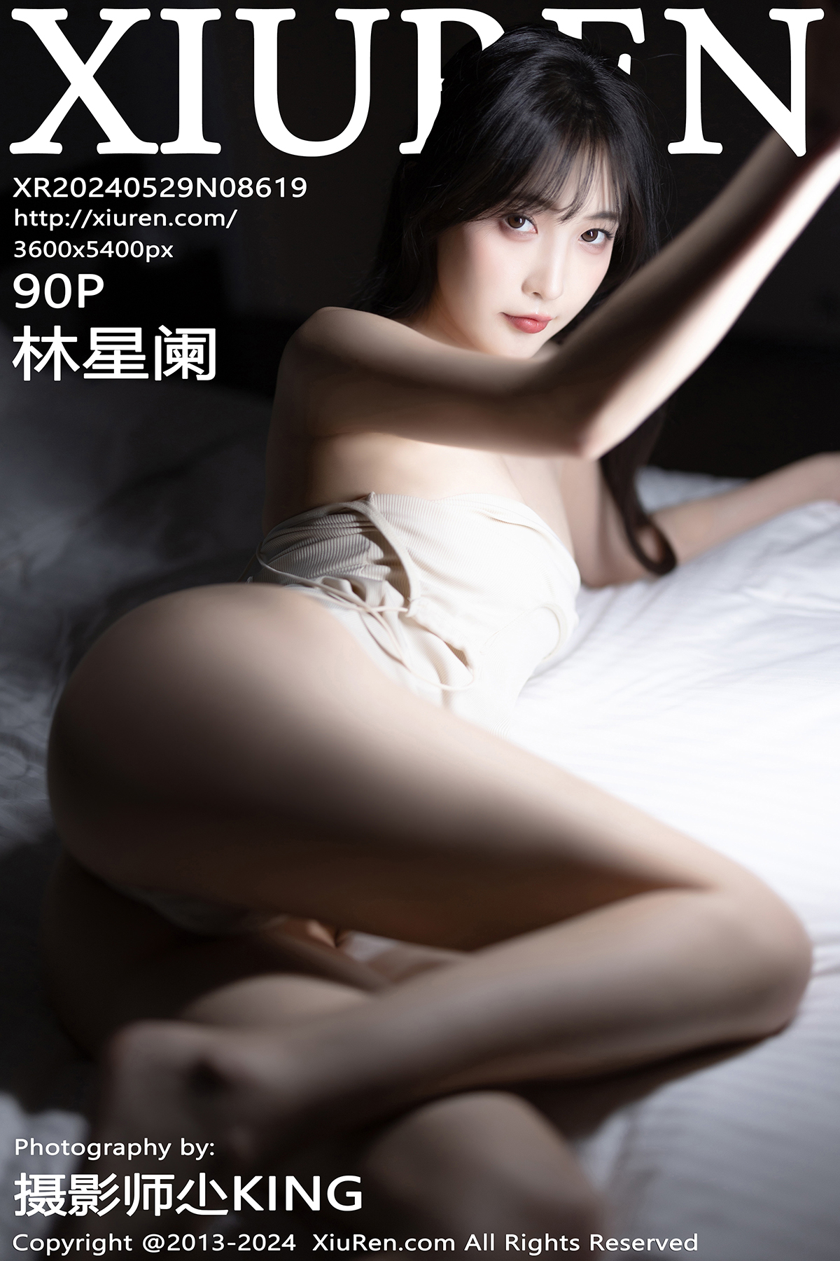 【XiuRen秀人網】20240529Vol8619林星闌【90P】-[秀人套图]