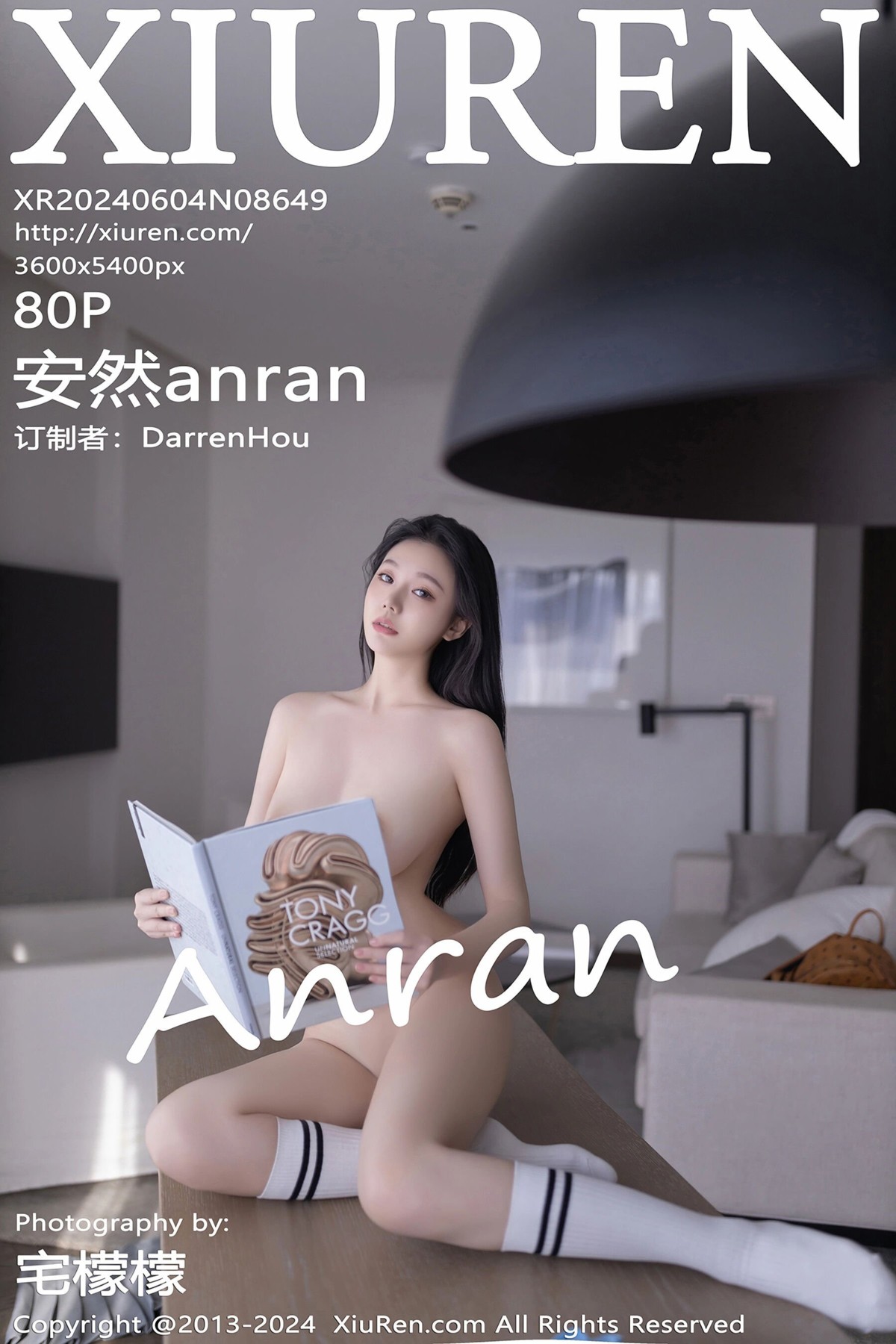 【XiuRen秀人網】20240604Vol8649安然anran【80P】-[秀人套图]