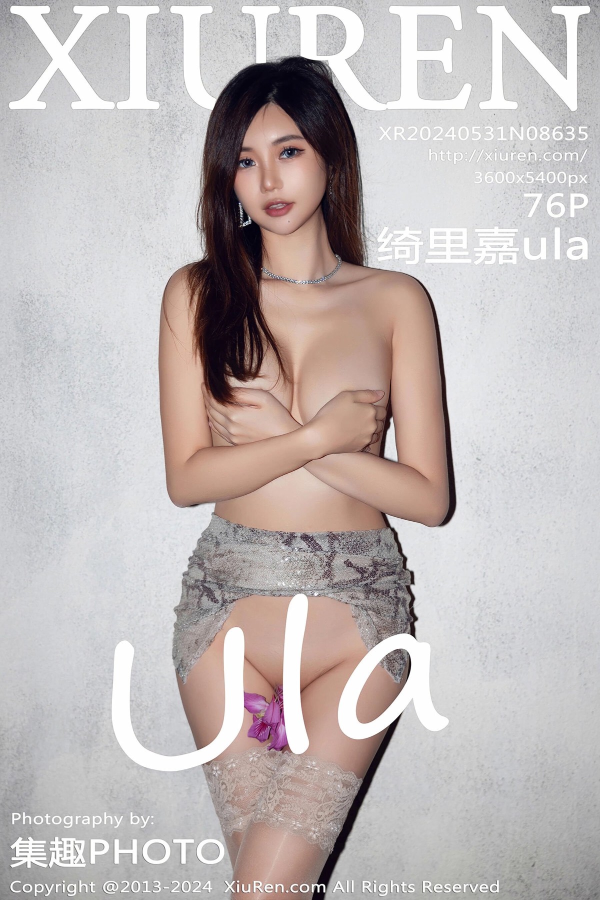 【XiuRen秀人網】20240531Vol8635綺裏嘉ula【76P】-[秀人套图]