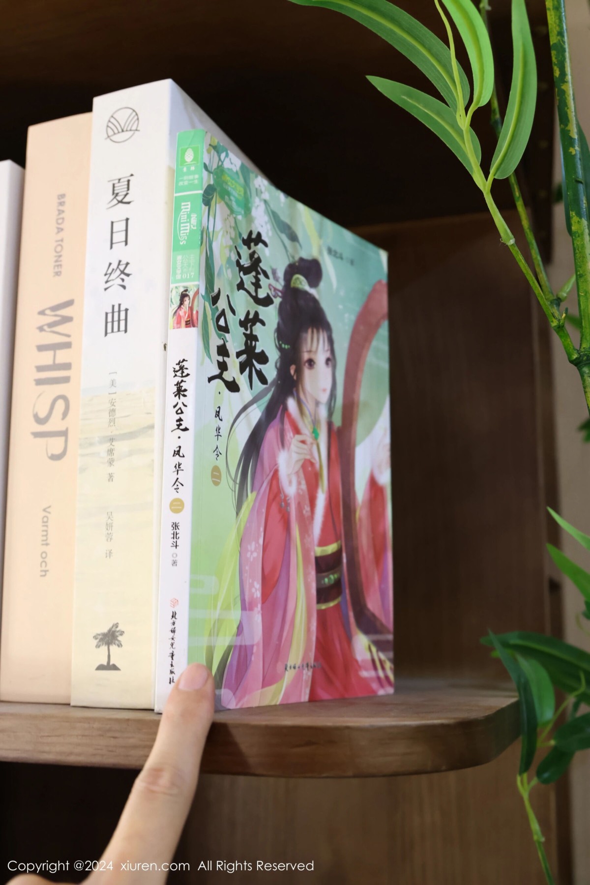 【XiuRen秀人網】20240531Vol8637小薯條nienie【80P】-[秀人套图]