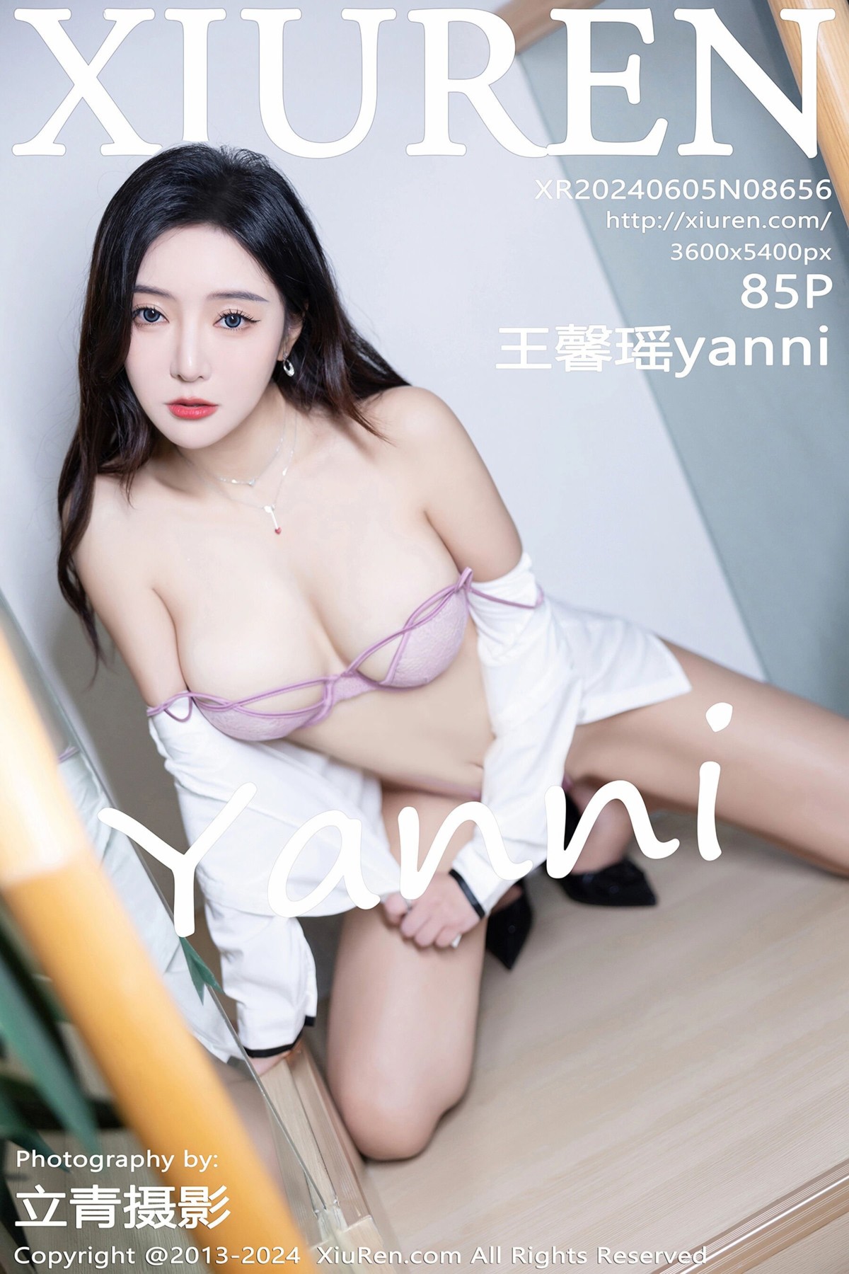 【XiuRen秀人網】20240605Vol8656王馨瑤yanni【85P】-[秀人套图]