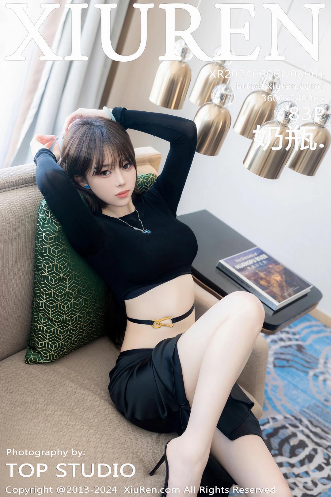 【XiuRen秀人網】20240606Vol8661奶瓶【83P】-[秀人套图]