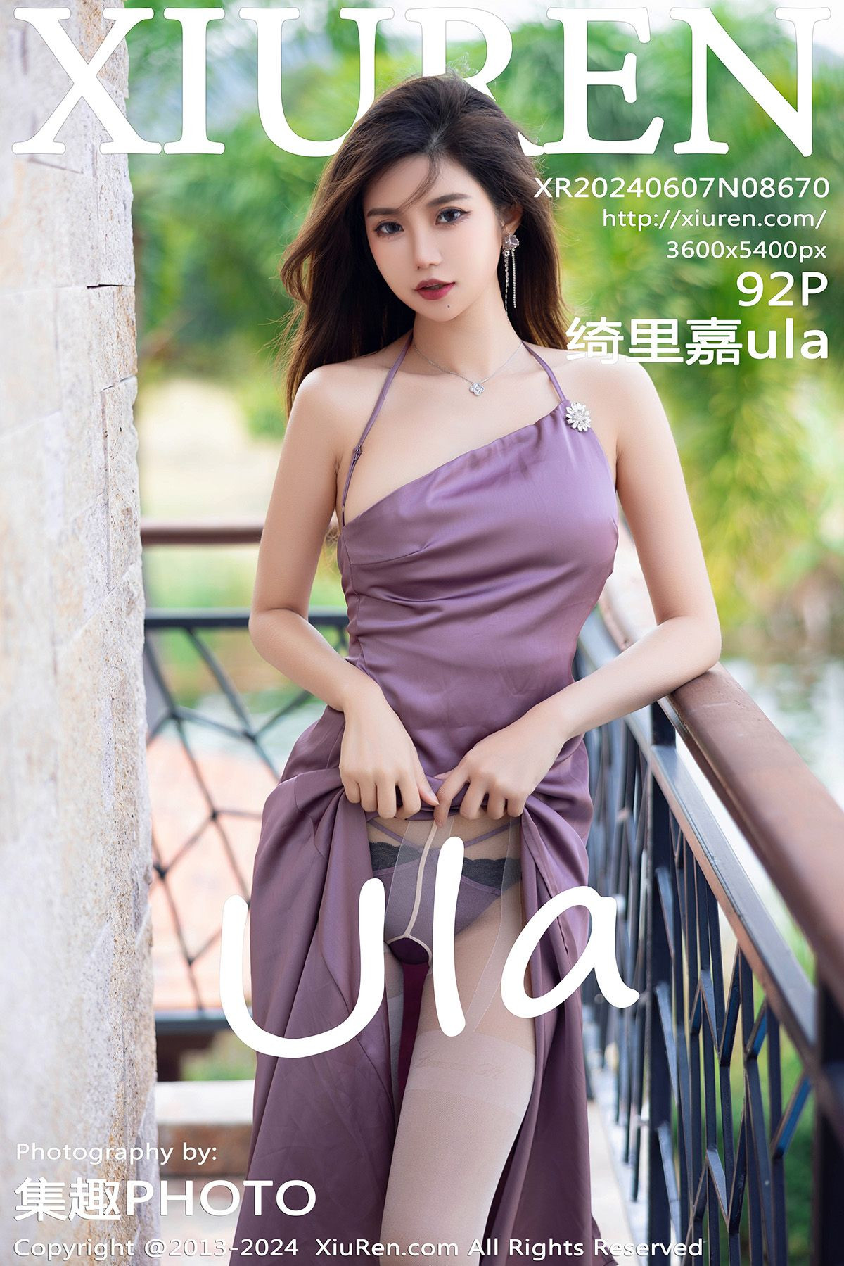【XiuRen秀人網】20240607Vol8670綺裏嘉ula【92P】-[秀人套图]