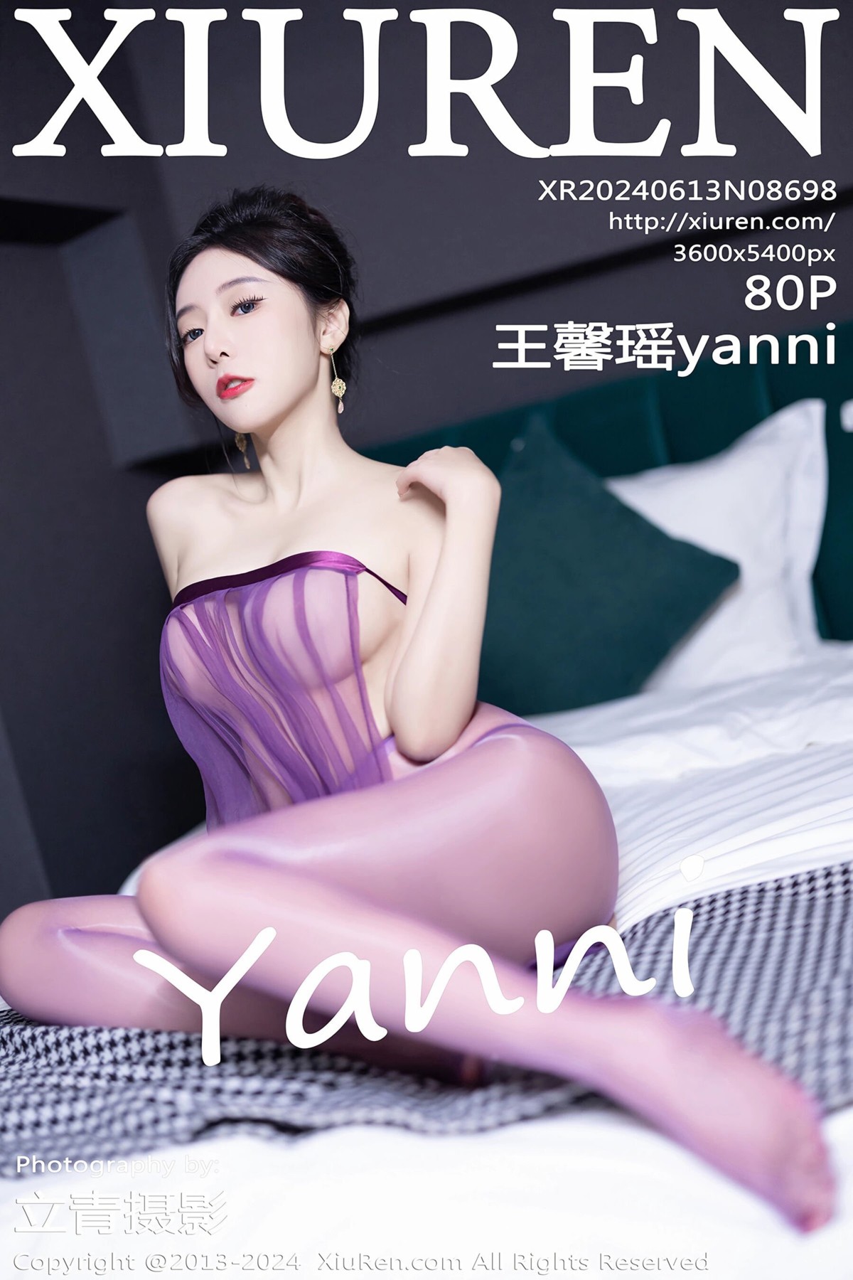 【XiuRen秀人網】20240613Vol8698王馨瑤yanni【80P】-[秀人套图]