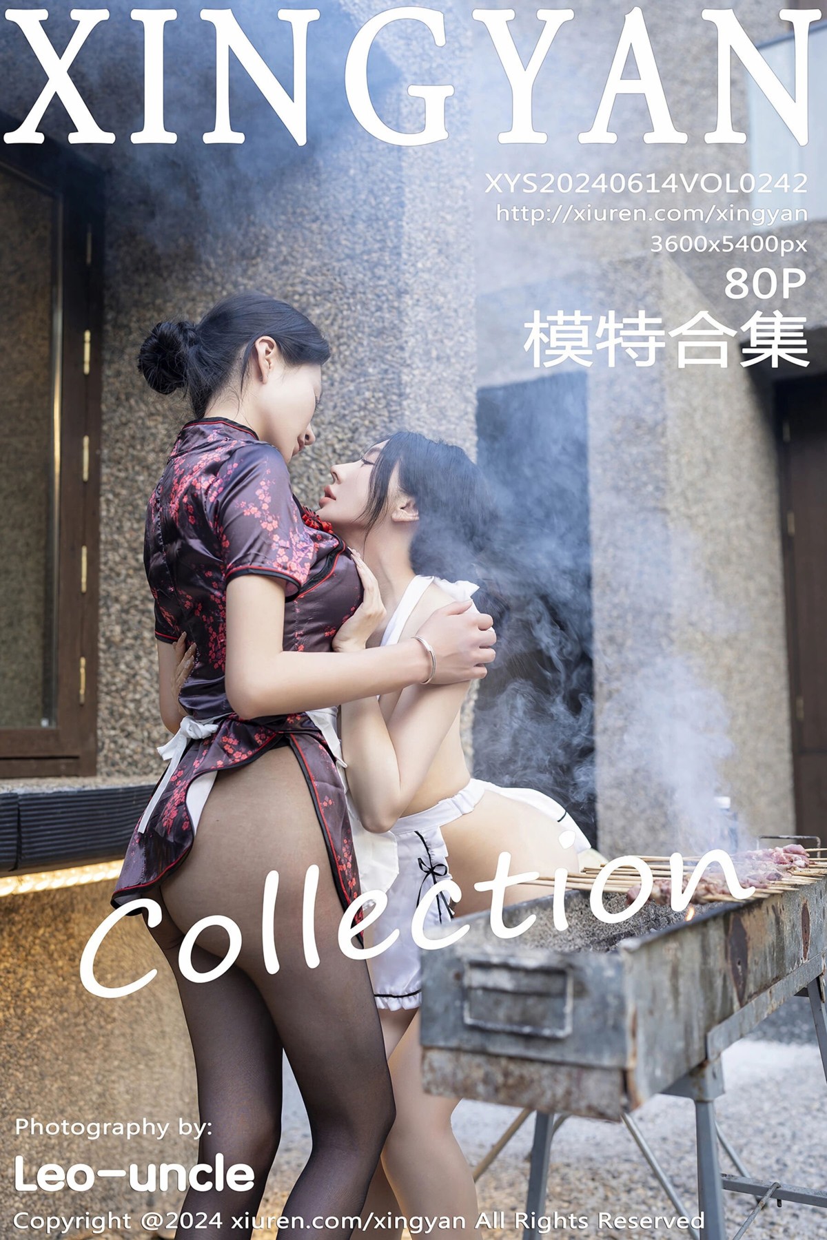 【XINGYAN星顏社】20240614Vol242潘思沁【80P】-[秀人套图]