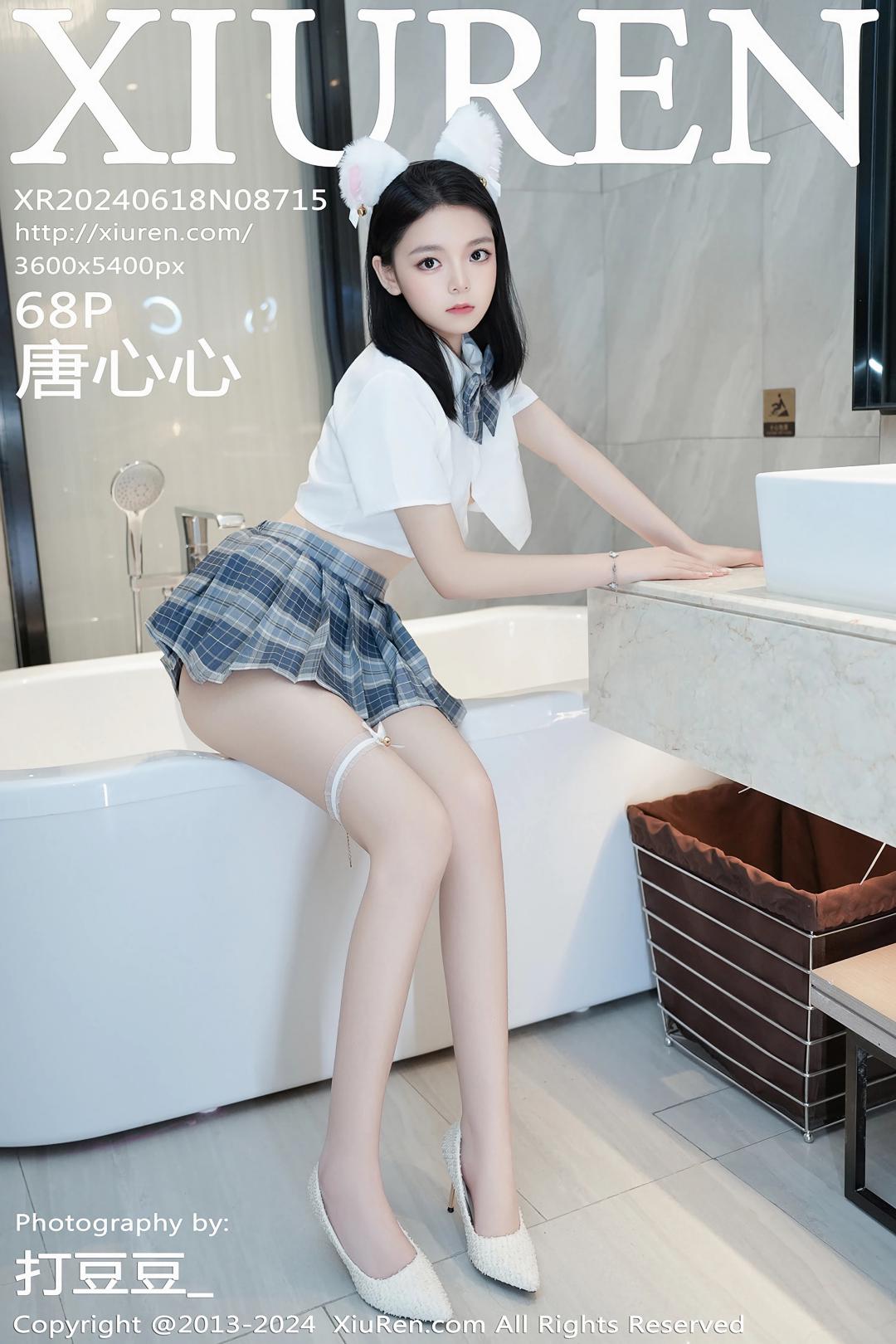 【XiuRen秀人網】20240618Vol8715唐心心【68P】-[秀人套图]