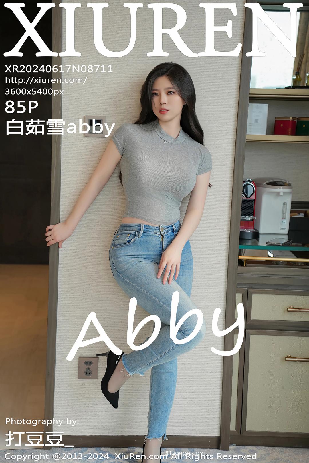 【XiuRen秀人網】20240617Vol8711白茹雪abby【85P】-[秀人套图]