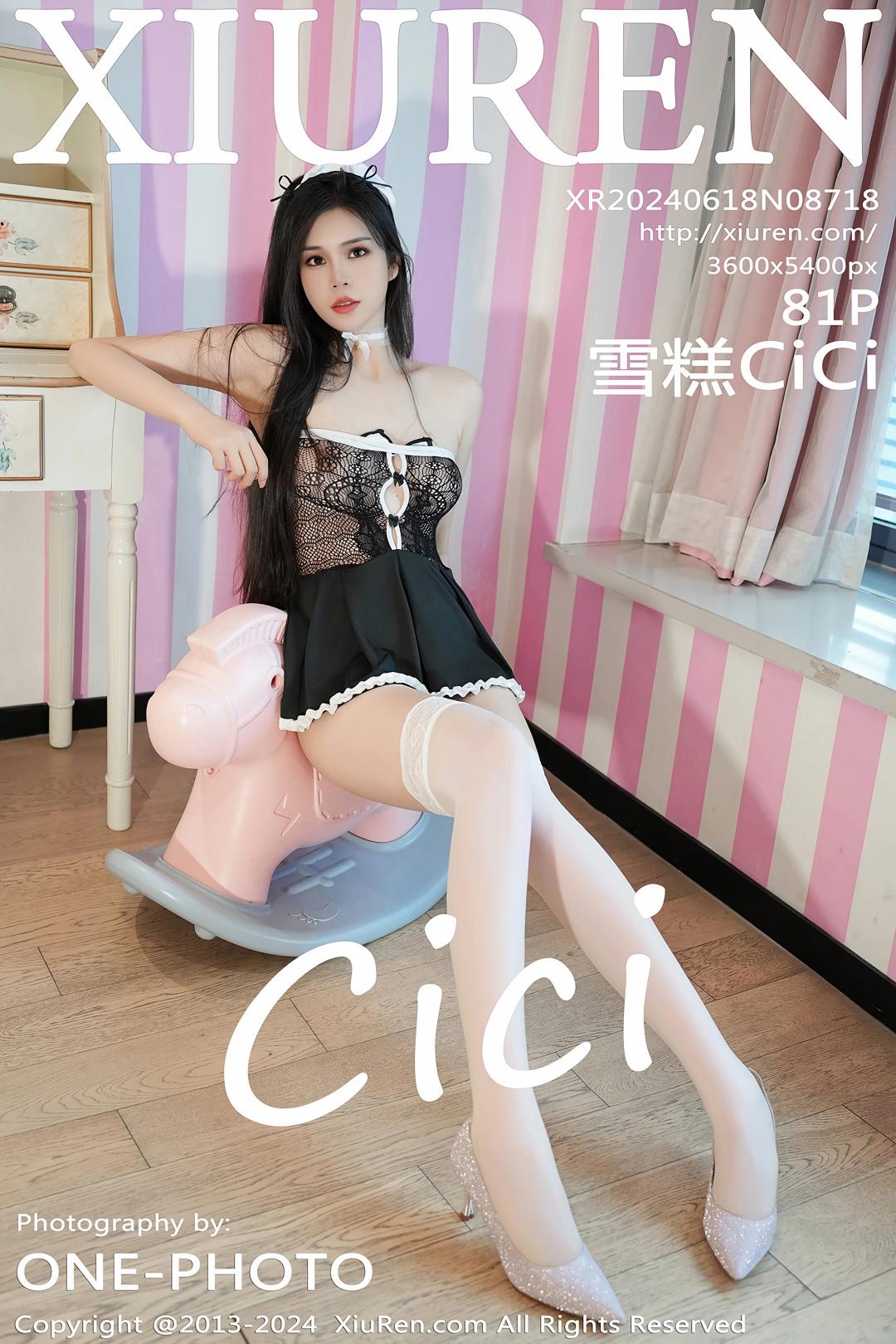 【XiuRen秀人網】20240618Vol8718雪糕CiCi【81P】-[秀人套图]