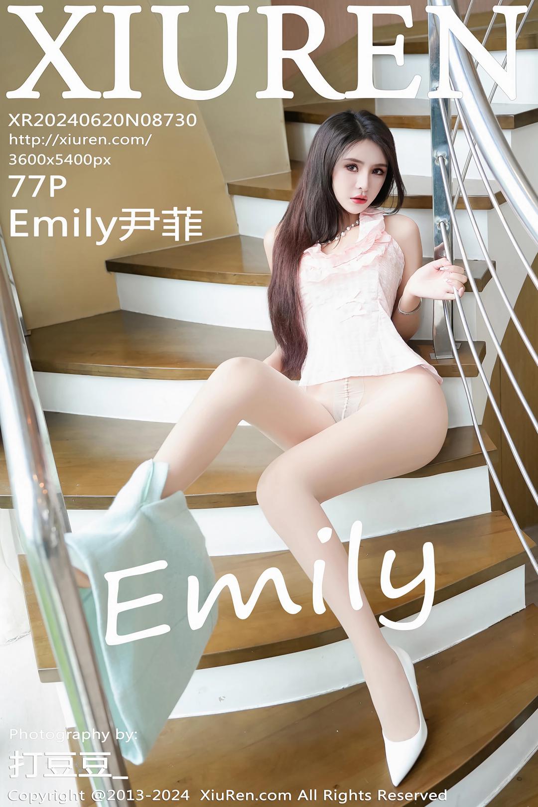 【XiuRen秀人網】20240620Vol8730Emily尹菲【77P】-[秀人套图]