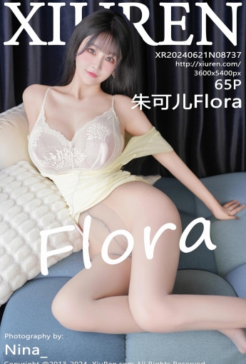 【XiuRen秀人網】20240621Vol8737朱可兒Flora【65P】-[秀人套图]