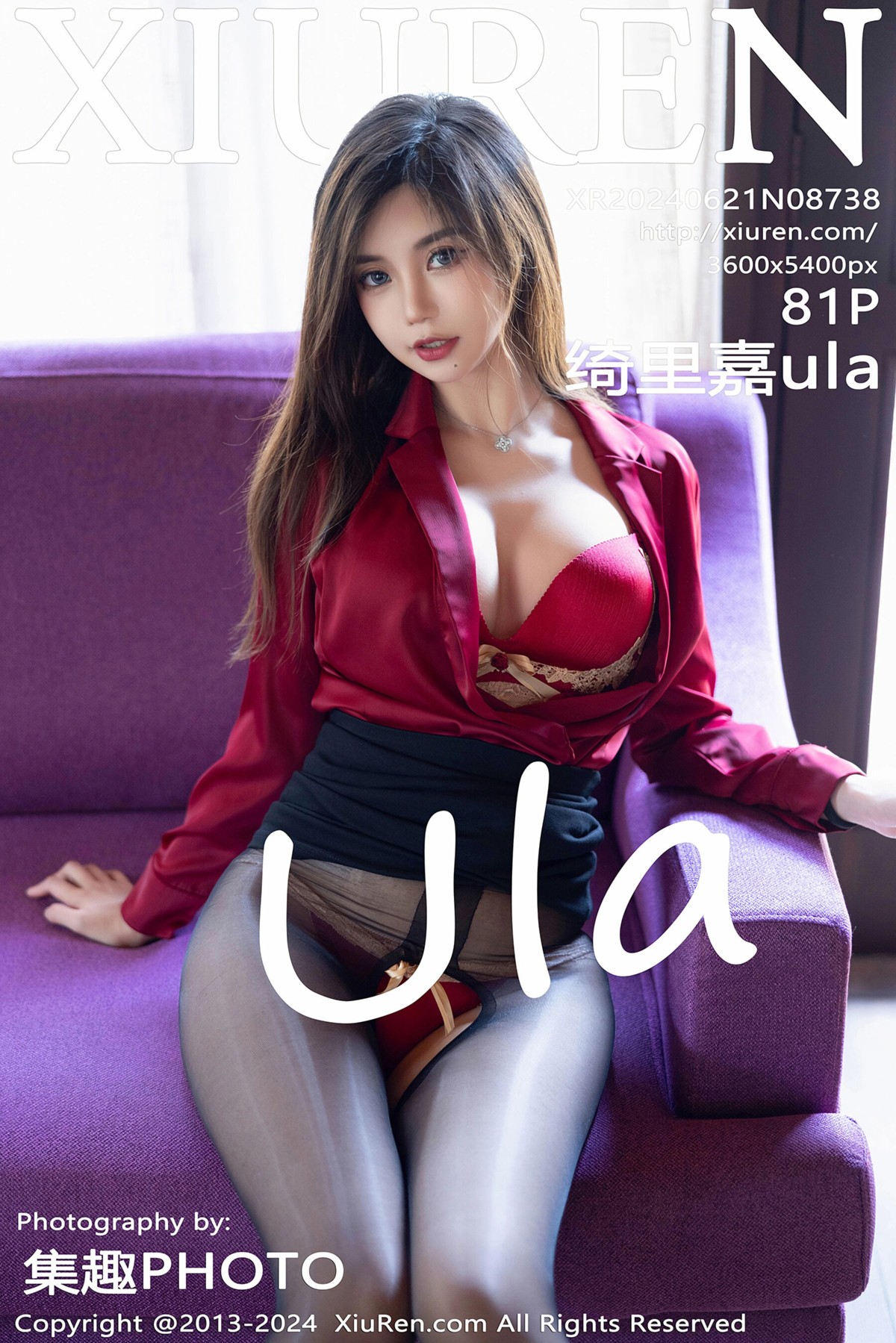 【XiuRen秀人網】20240621Vol8738綺裏嘉ula【81P】-[秀人套图]