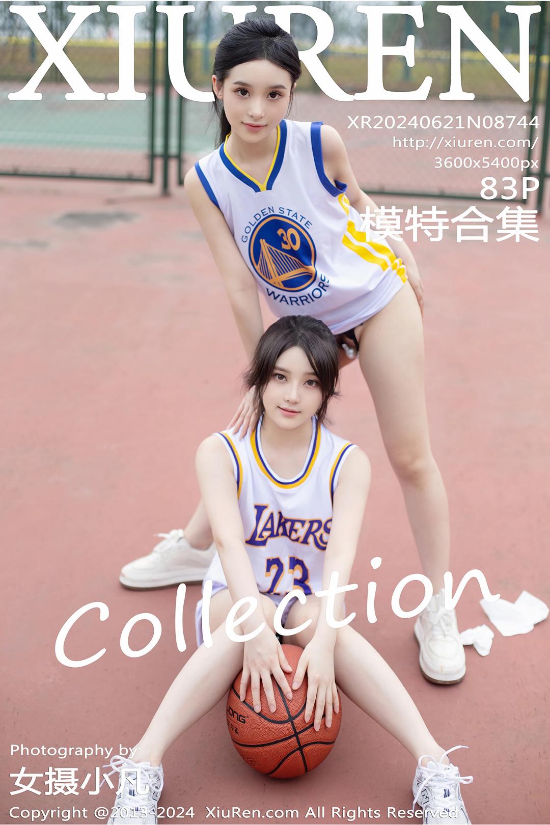 【XiuRen秀人網】20240621Vol8744豆瓣醬【83P】-[秀人套图]