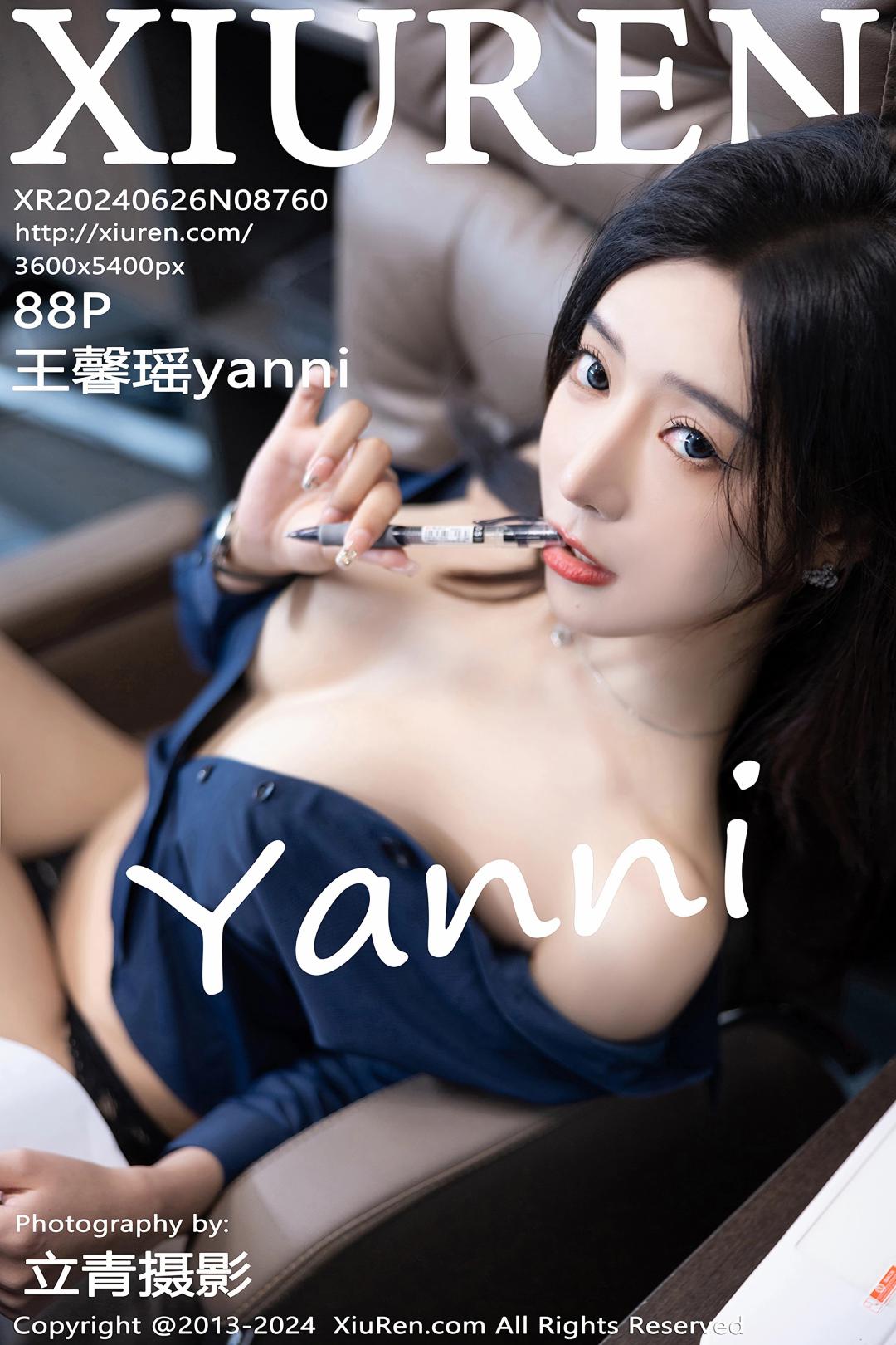 【XiuRen秀人網】20240626Vol8760王馨瑤yanni【88P】-[秀人套图]