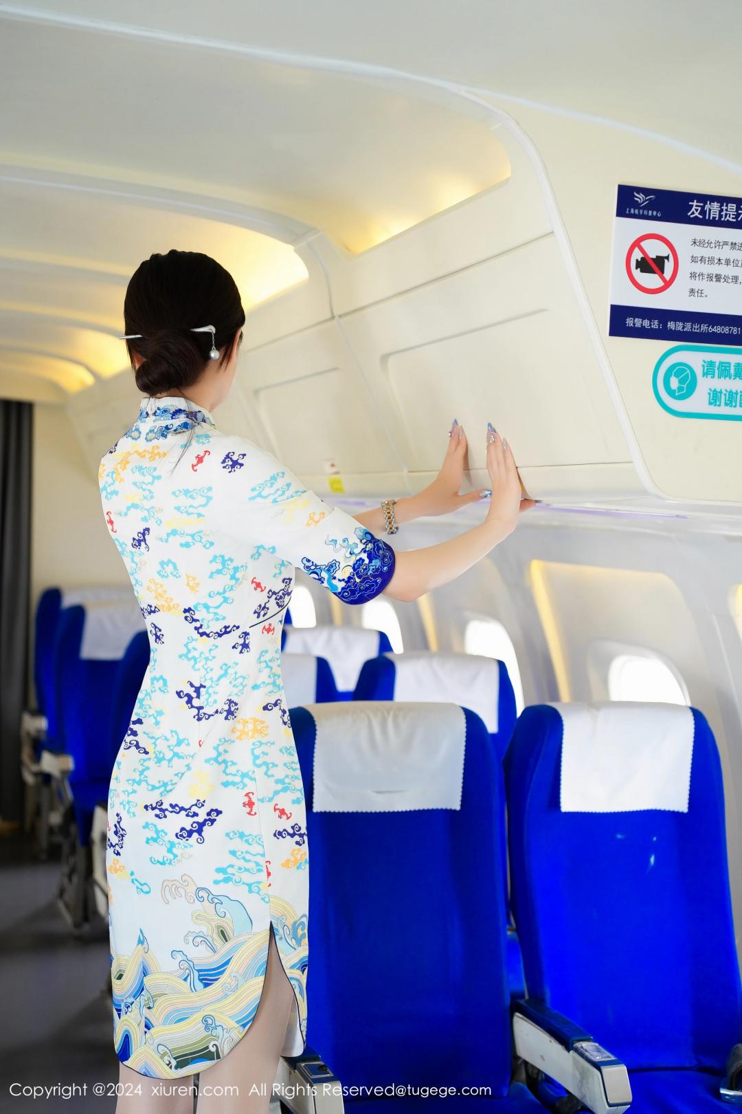 【XiuRen秀人網】20240621Vol8745Erikaki【81P】-[秀人套图]