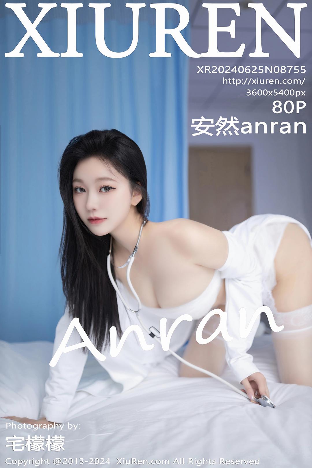 【XiuRen秀人網】20240625Vol8755安然anran【80P】-[秀人套图]