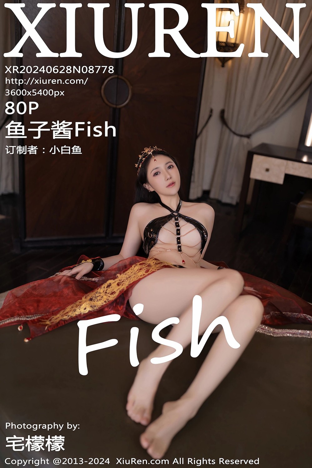 【XiuRen秀人網】20240628Vol8778魚子醬Fish【80P】-[秀人套图]