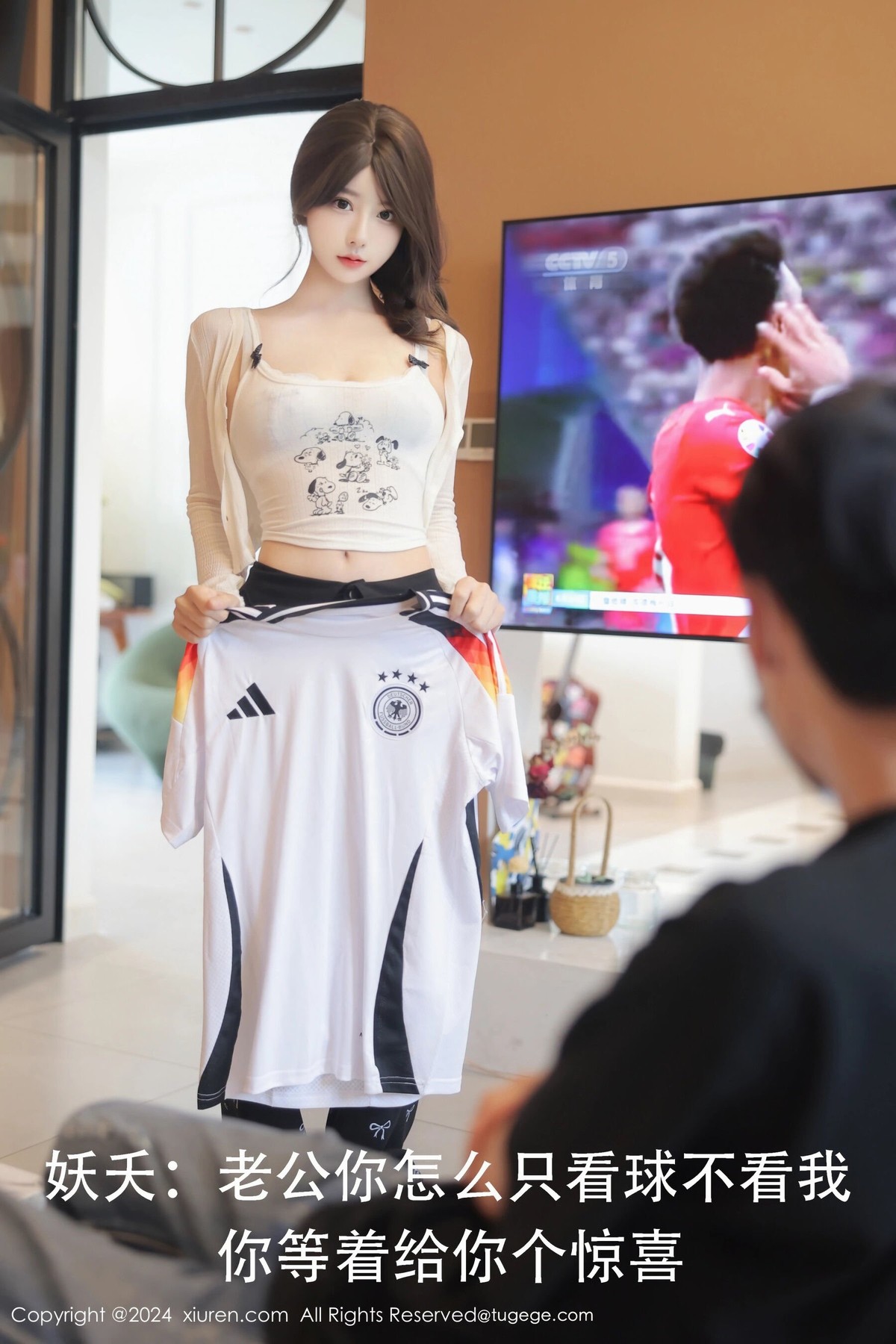 【XiuRen秀人網】20240705Vol8812桃妖夭【90P】-[秀人套图]