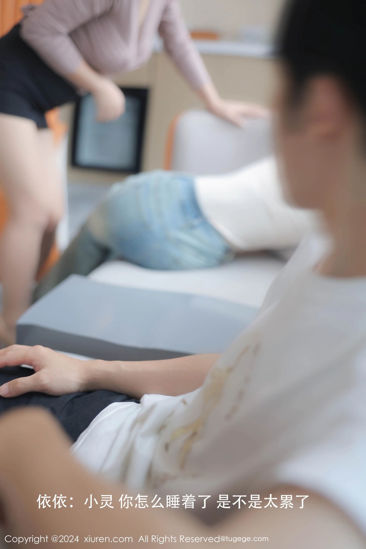 【XiuRen秀人網】20240703Vol8798金小依【76P】-[秀人套图]