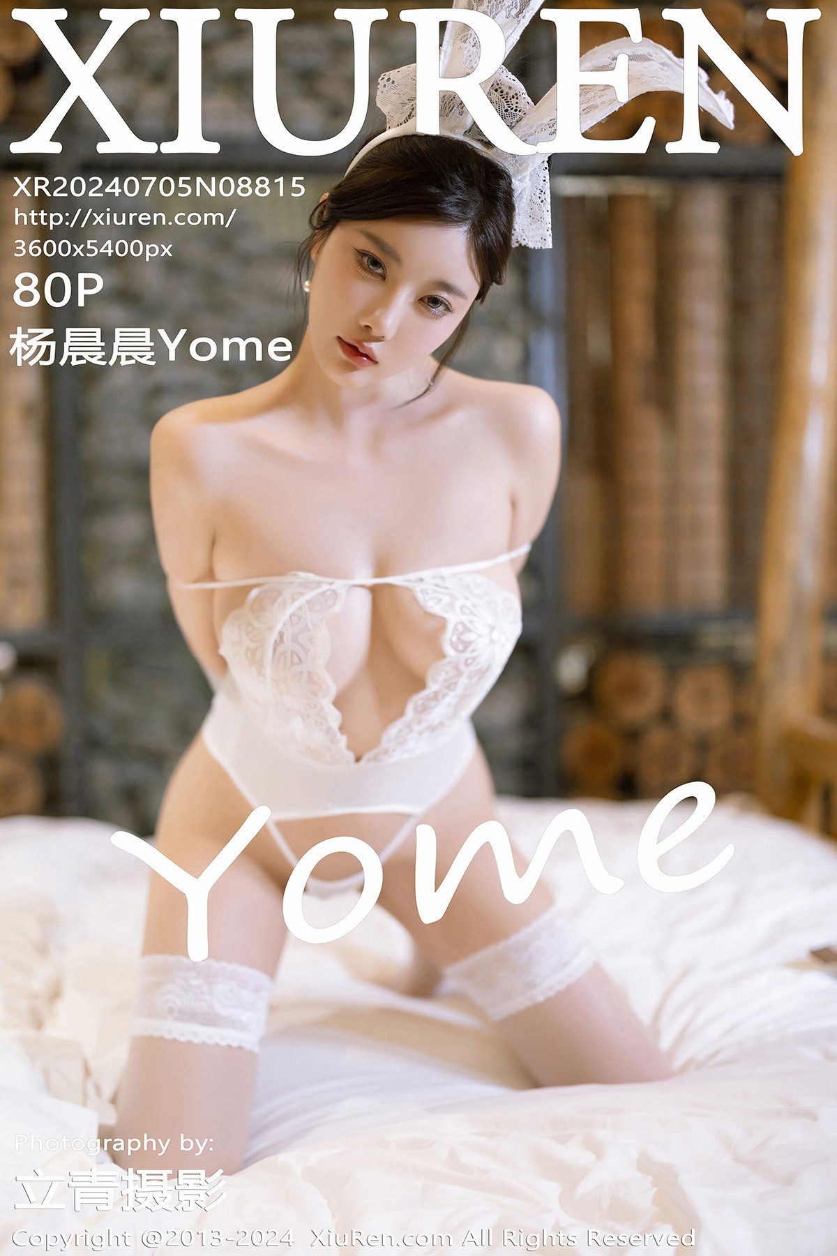 【XiuRen秀人網】20240705Vol8815楊晨晨Yome【80P】-[秀人套图]