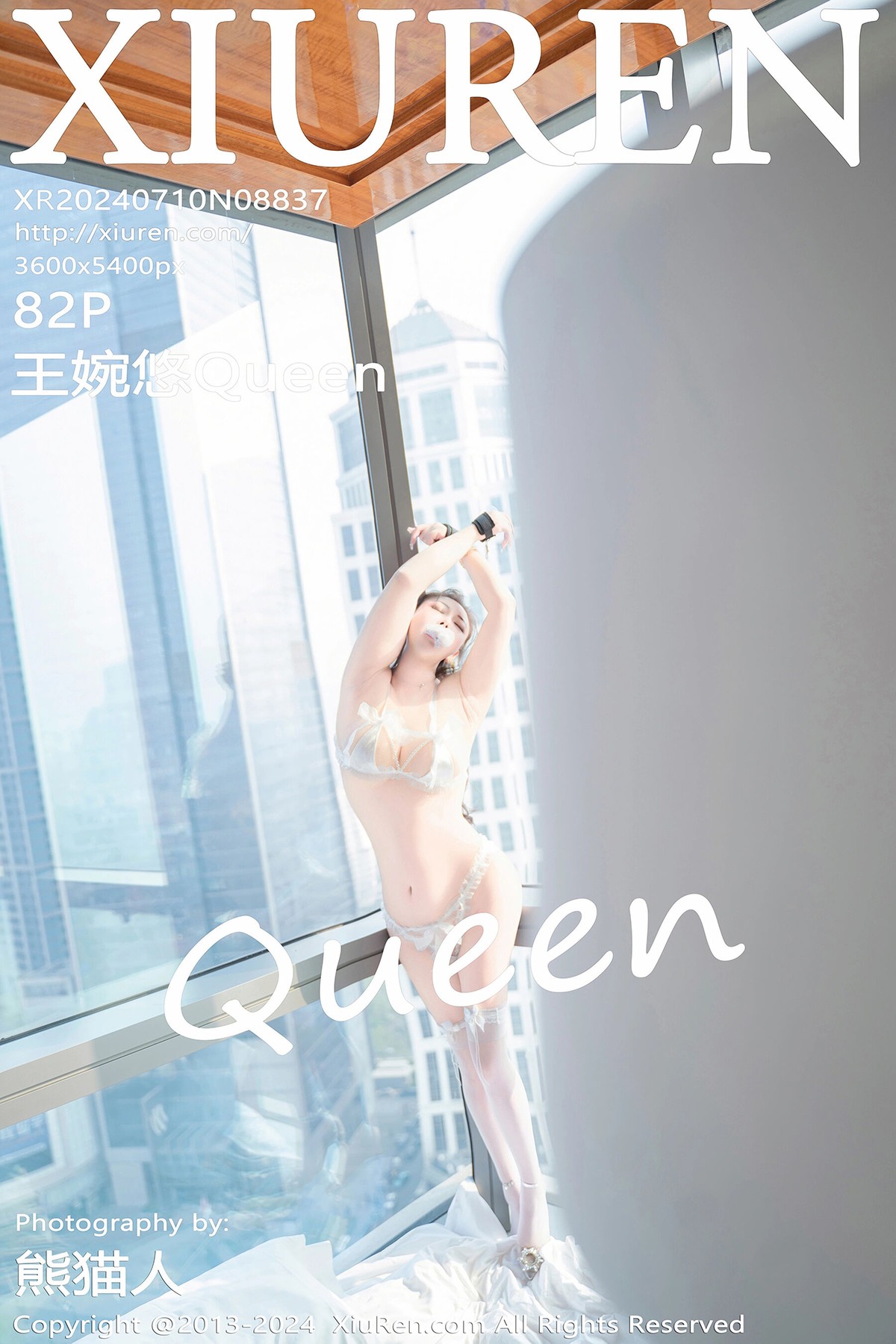 【XiuRen秀人網】20240710Vol8837王婉悠Queen【82P】-[秀人套图]