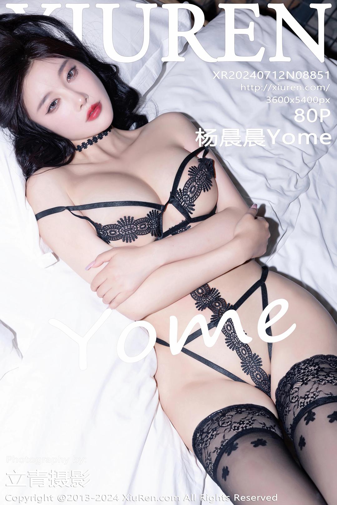 【XiuRen秀人網】20240712Vol8851楊晨晨Yome【80P】-[秀人套图]
