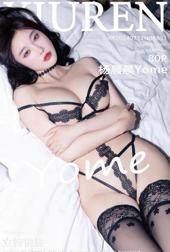 【XiuRen秀人網】2024.07.12 Vol.8851 楊晨晨Yome 【80P】 - [秀人套图]