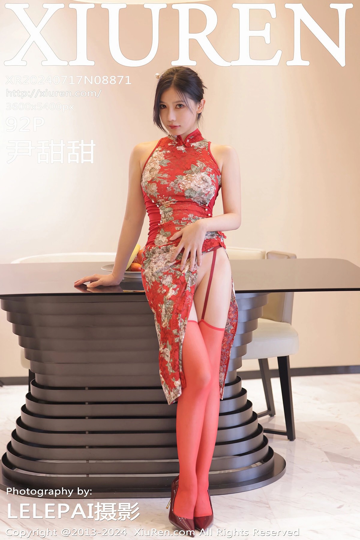 【XiuRen秀人網】20240717Vol8871尹甜甜【92P】-[秀人套图]