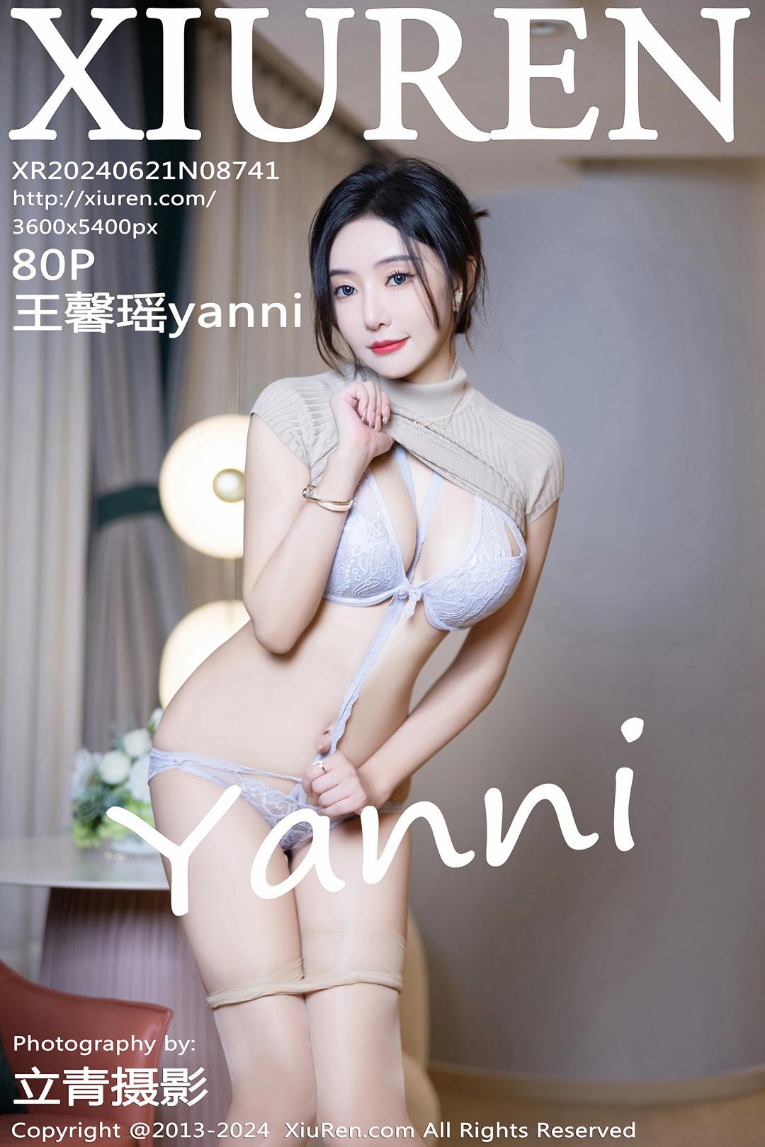 【XiuRen秀人網】20240621Vol8741王馨瑤yanni【80P】-[秀人套图]