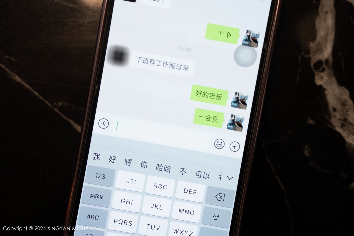 【XINGYAN星顏社】20240723Vol259李若汐ci【81P】-[秀人套图]