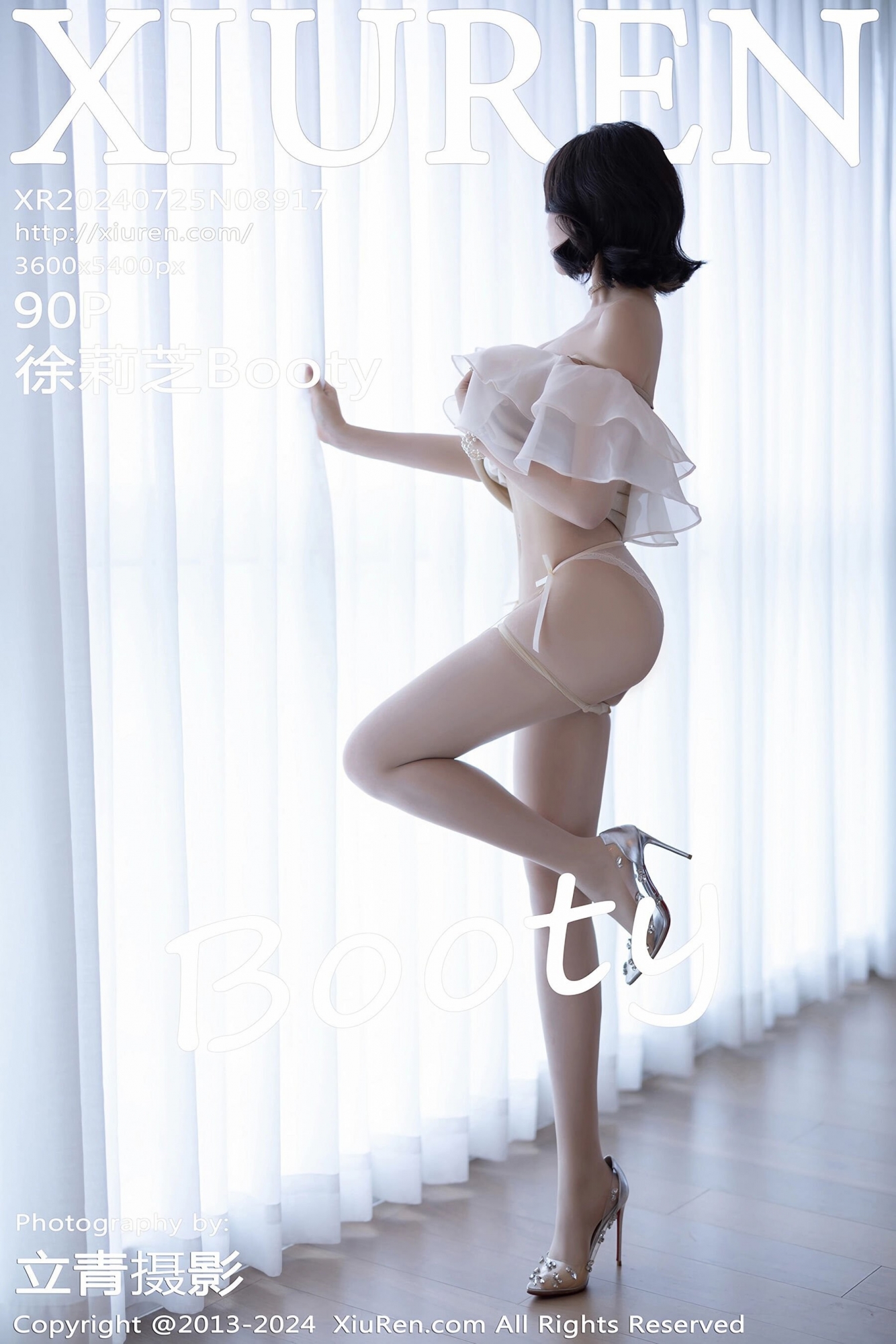【XiuRen秀人網】20240725Vol8917徐莉芝Booty【90P】-[秀人套图]