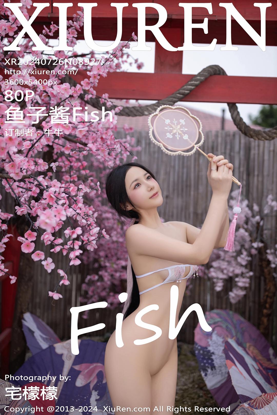 【XiuRen秀人網】20240726Vol8927魚子醬Fish【80P】-[秀人套图]