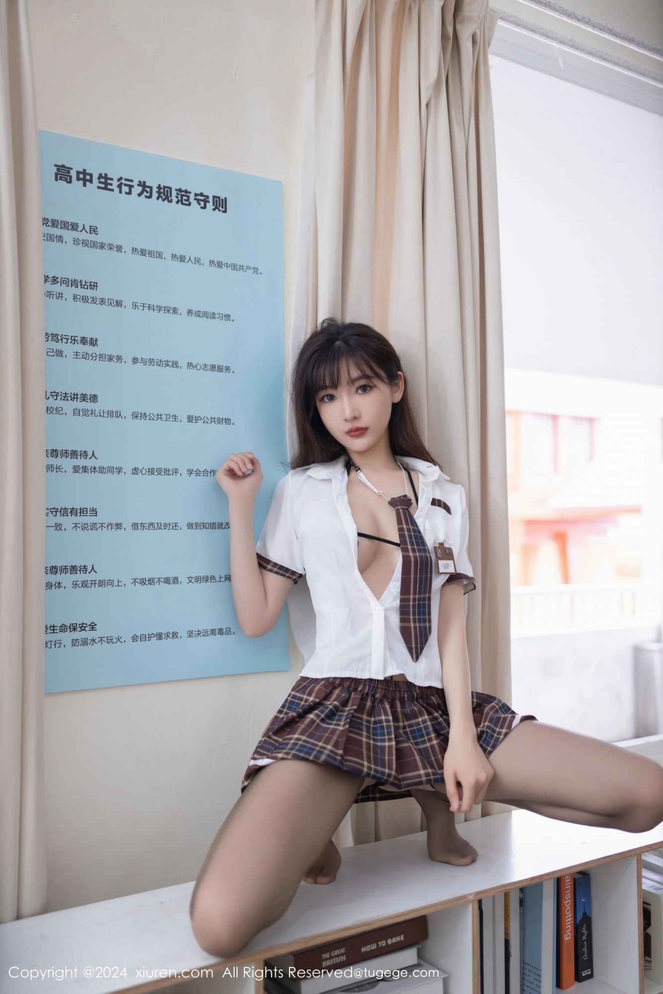 【XiuRen秀人網】20240725Vol8918陸萱萱【80P】-[秀人套图]