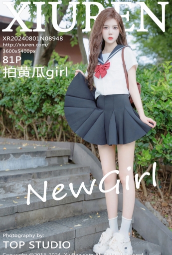 【XiuRen秀人網】2024.08.01 Vol.8948 拍黃瓜girl 【81P】 - [秀人套图]