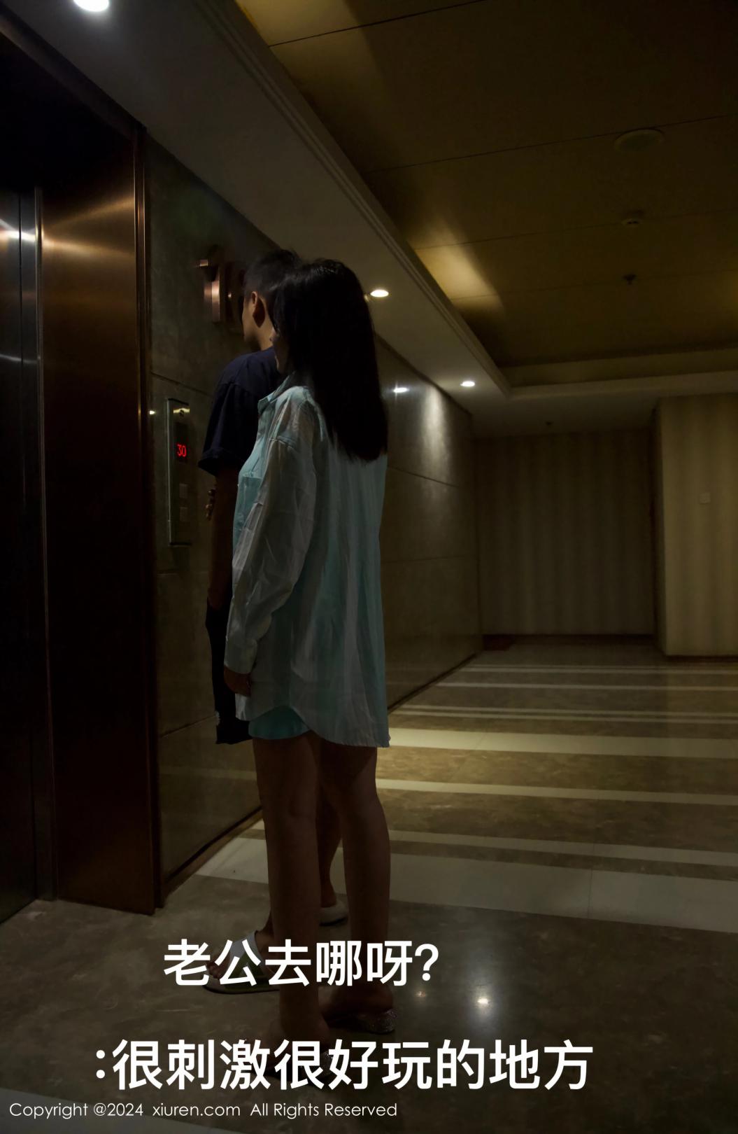 【XiuRen秀人網】20240802Vol8956小薯條nienie【69P】-[秀人套图]