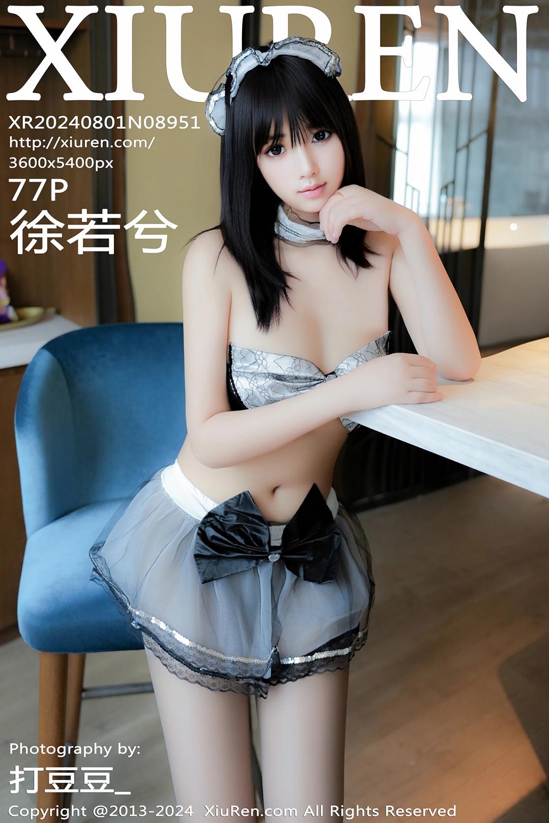 【XiuRen秀人網】20240801Vol8951徐若兮【77P】-[秀人套图]