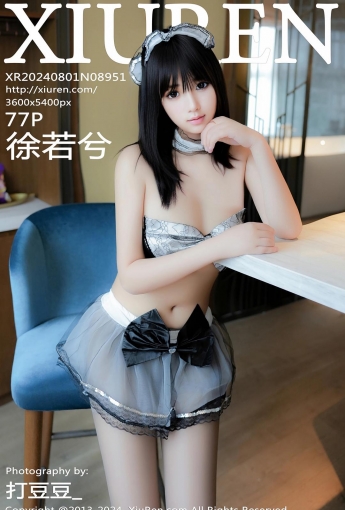 【XiuRen秀人網】2024.08.01 Vol.8951 徐若兮 【77P】 - [秀人套图]