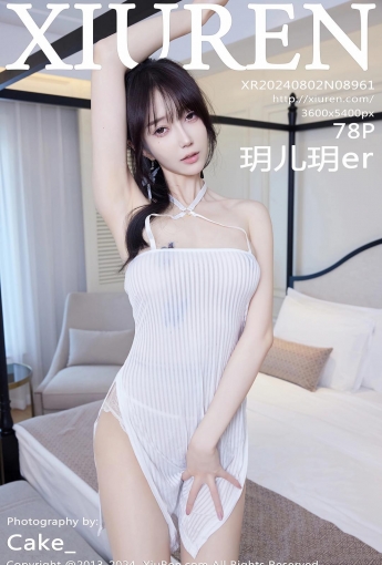 【XiuRen秀人網】2024.08.02 Vol.8961 玥兒玥er 【78P】 - [秀人套图]