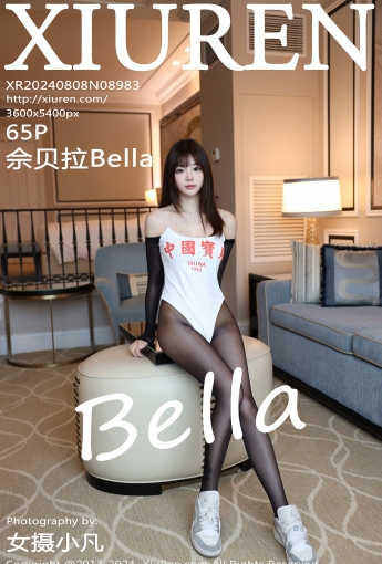 【XiuRen秀人網】2024.08.08 Vol.8983 佘貝拉Bella 【65P】 - [秀人套图]