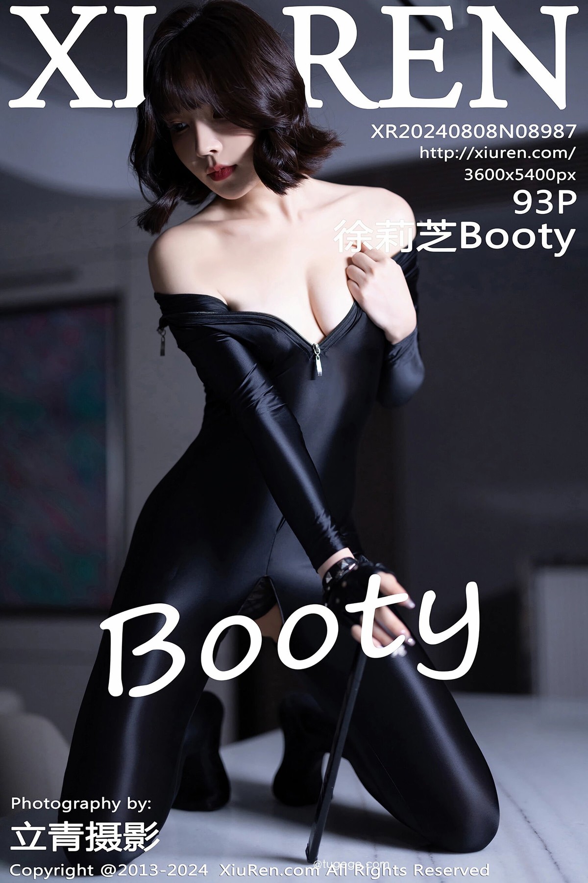 【XiuRen秀人網】20240808Vol8987徐莉芝Booty【93P】-[秀人套图]